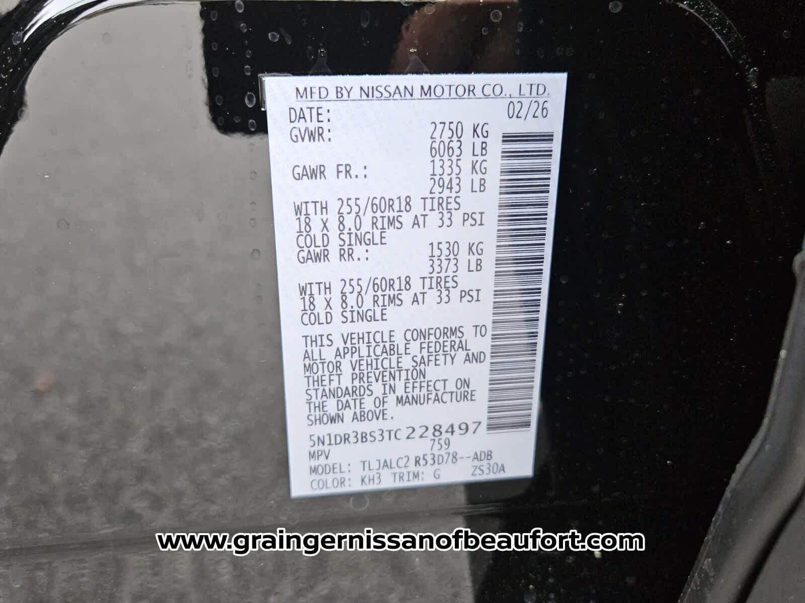 2026 Nissan Pathfinder SV