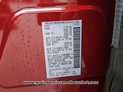 2026 Nissan Pathfinder SV