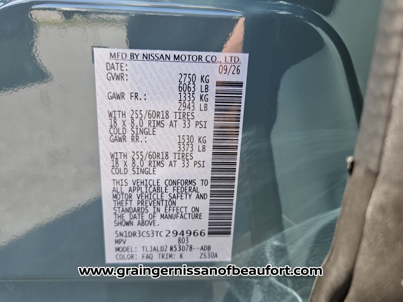 2026 Nissan Pathfinder SL
