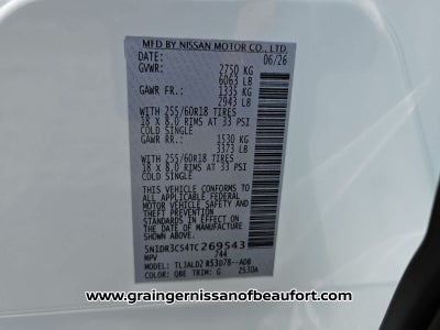 2026 Nissan Pathfinder SL