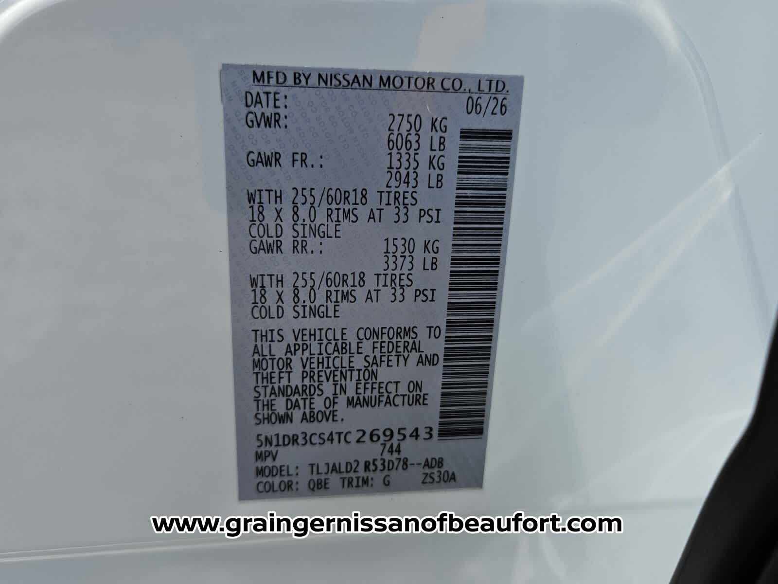 2026 Nissan Pathfinder SL