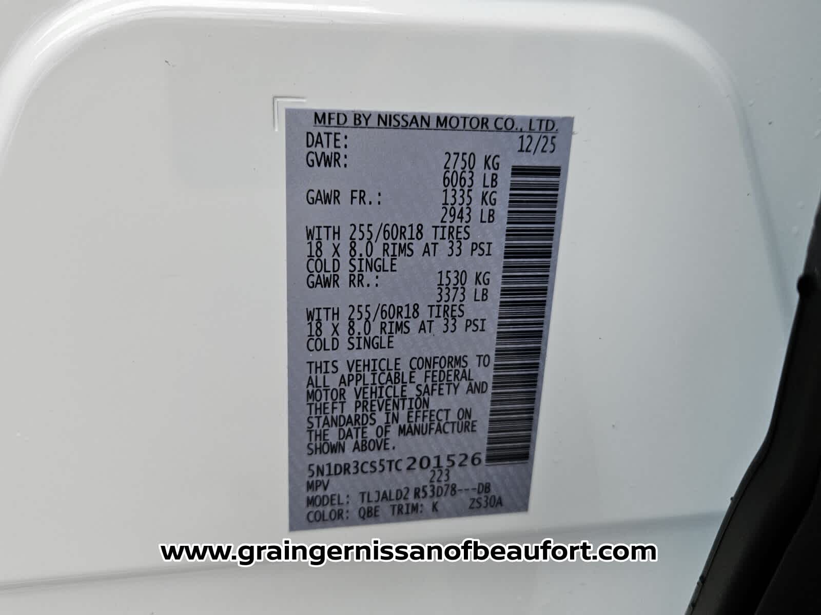 2026 Nissan Pathfinder SL