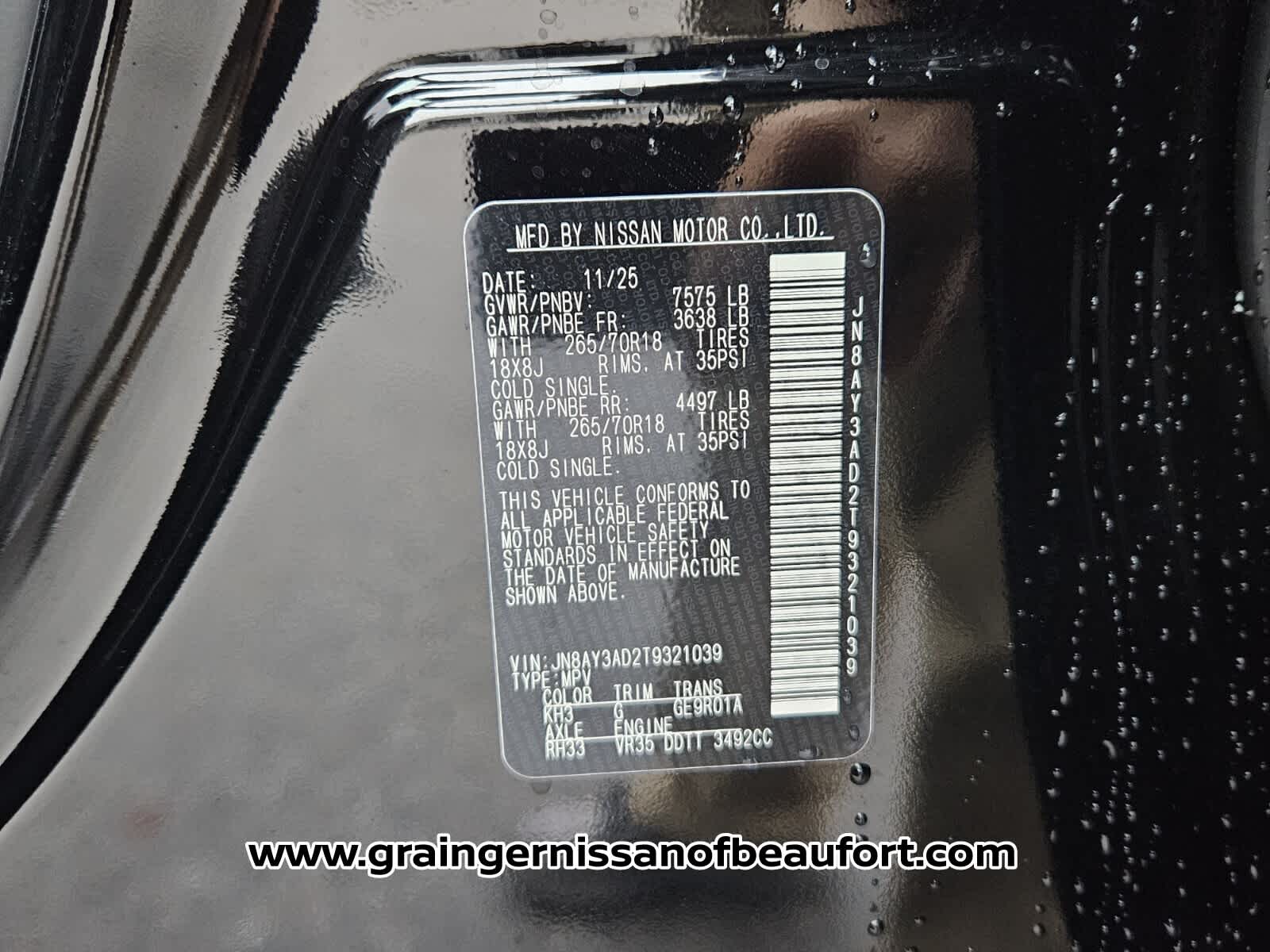 2026 Nissan Armada SV