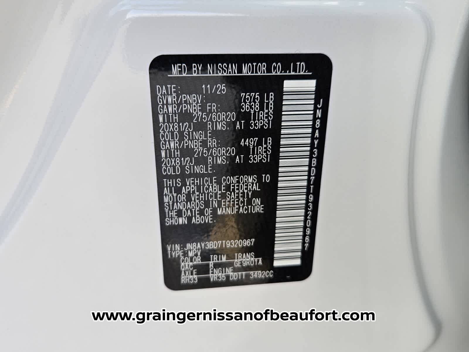 2026 Nissan Armada SL