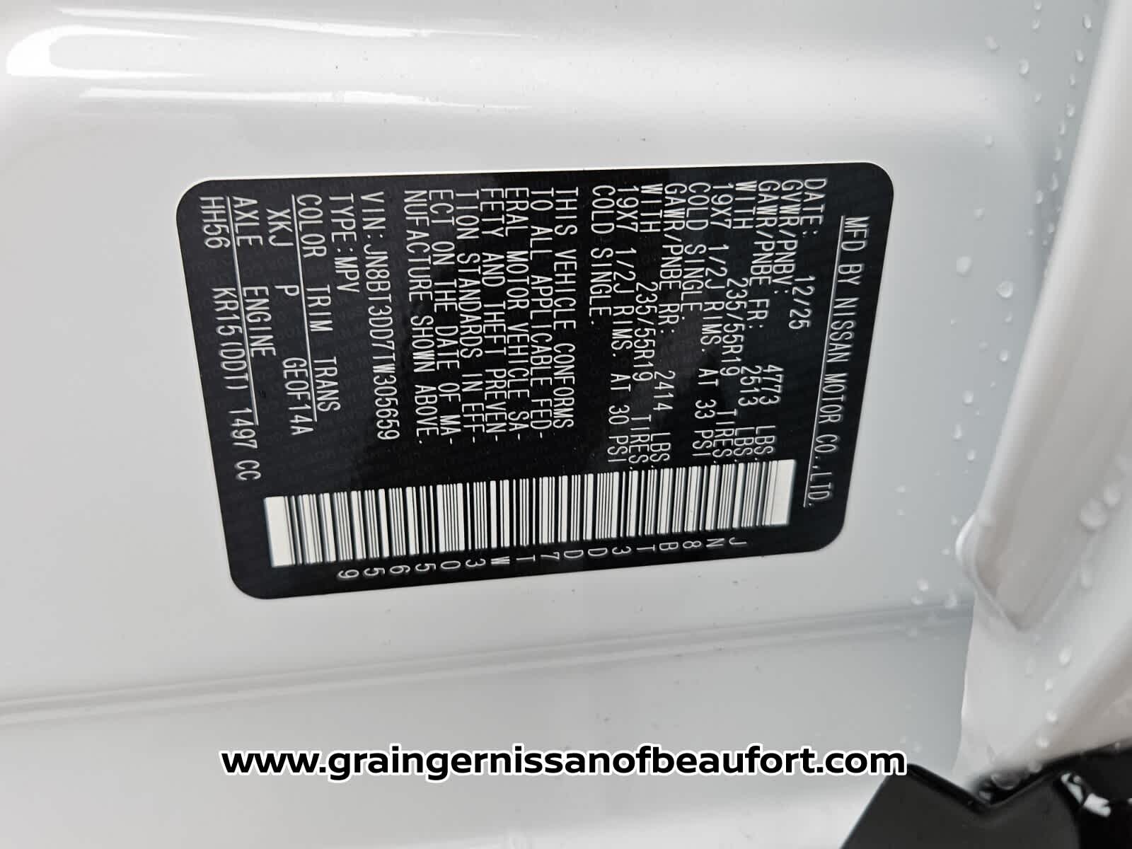 2026 Nissan Rogue Platinum