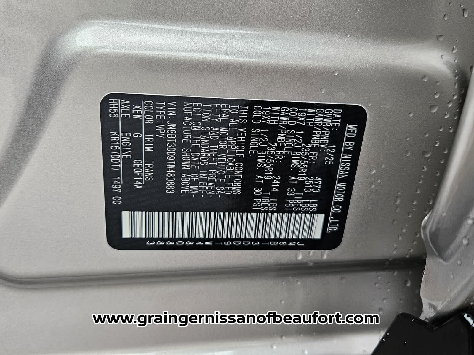 2026 Nissan Rogue Platinum