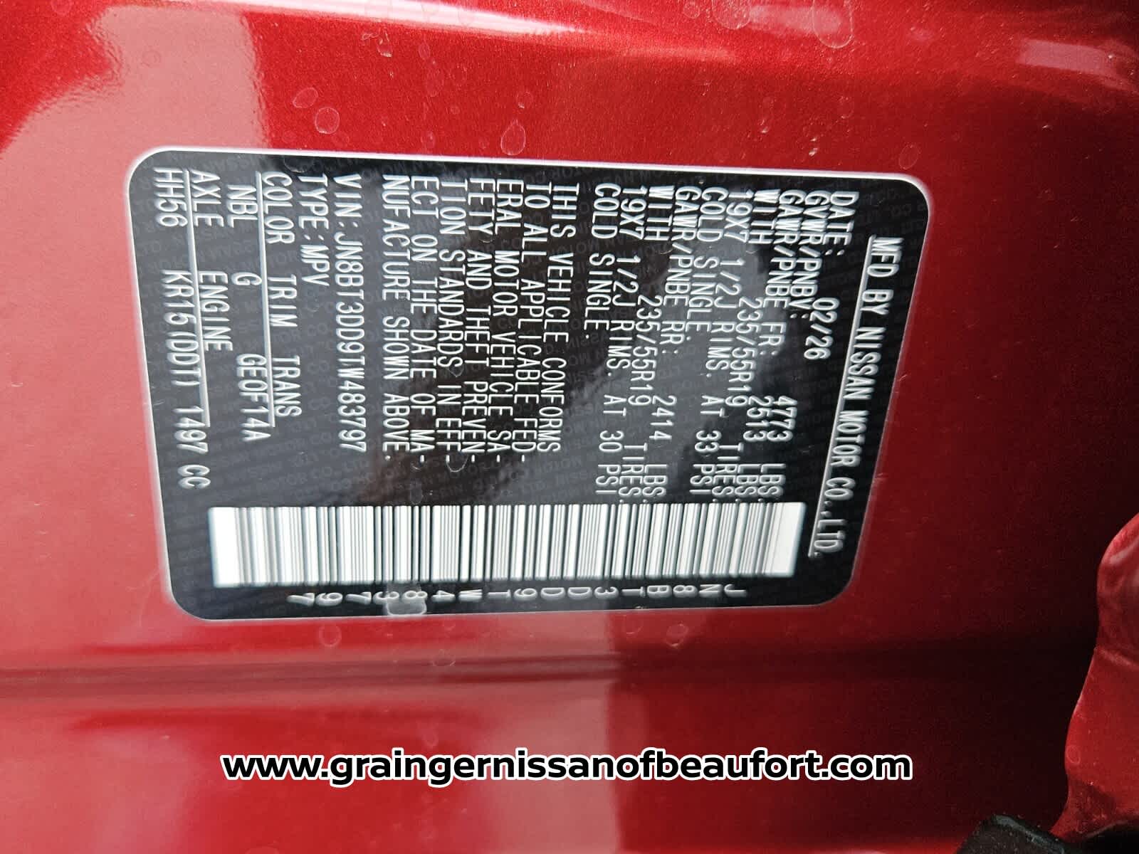 2026 Nissan Rogue Platinum